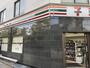 コンビニ　セブンイレブン 大阪アメニティパーク前店（コンビニ）まで70m