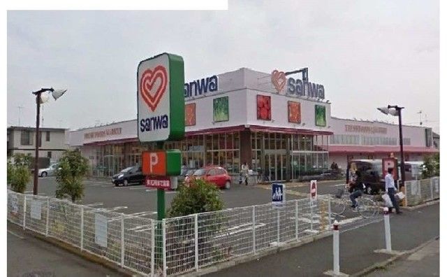スーパー　Ｓａｎｗａ番田店（スーパー）まで1000m