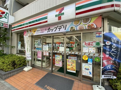 コンビニ　セブンイレブン 文京湯島2丁目店（コンビニ）まで490m