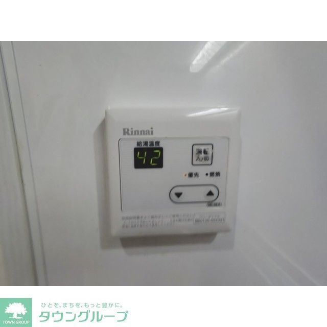 ECLASのその他写真