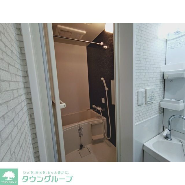 ECLASの風呂写真
