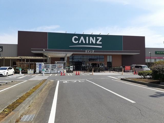 ホームセンター　カインズ銚子店（ホームセンター）まで3500m