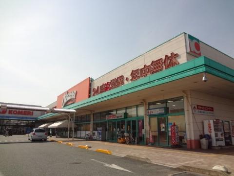 その他　オークワ松阪下村店（その他）まで1075m