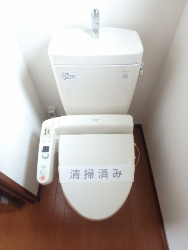 トイレ　図面と現状に相違がある場合には現状を優先