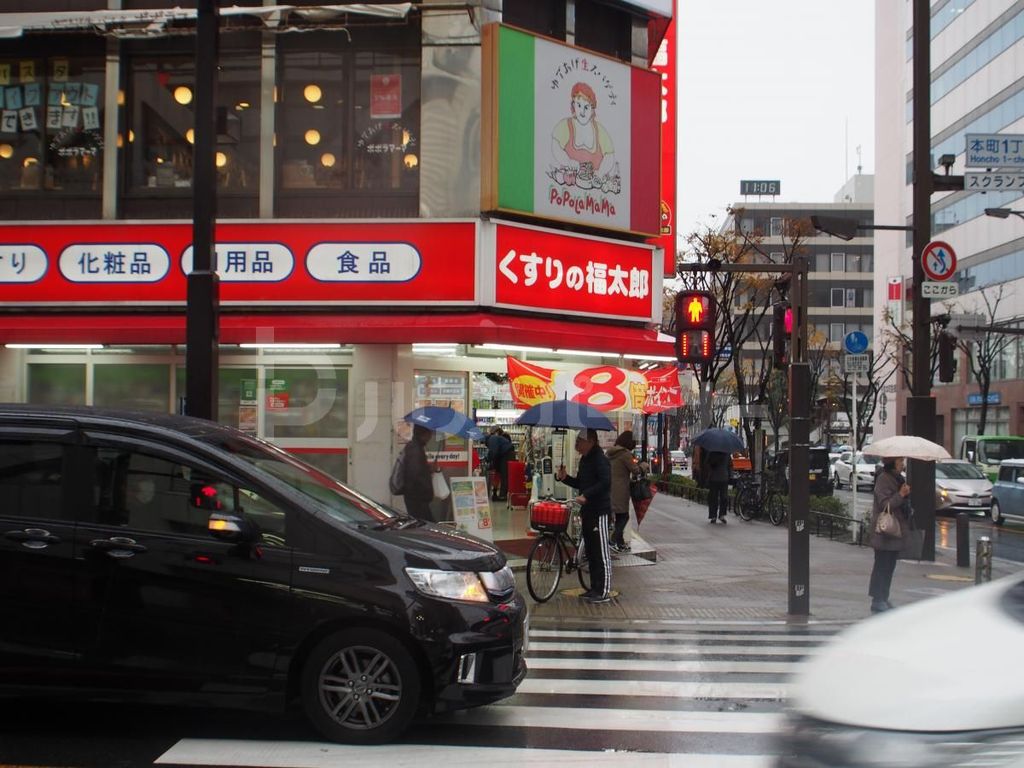 ドラックストア　くすりの福太郎船橋南口店（ドラッグストア）まで670m