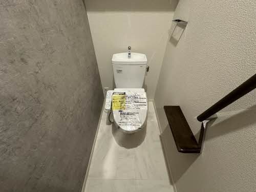 その他部屋・スペース　トイレ（ウォシュレット付き）