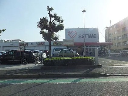 スーパー　スーパー三和 相模台店（スーパー）まで656m
