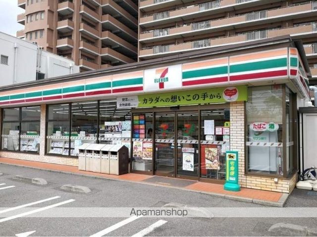 コンビニ　セブンイレブン（コンビニ）まで4684m