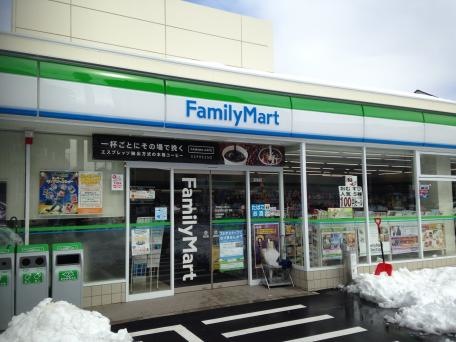 コンビニ　ファミリーマート杉並浜田山四丁目店（コンビニ）まで482m