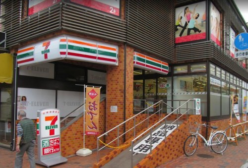 コンビニ　セブンイレブン浜田山メインロード店（コンビニ）まで648m