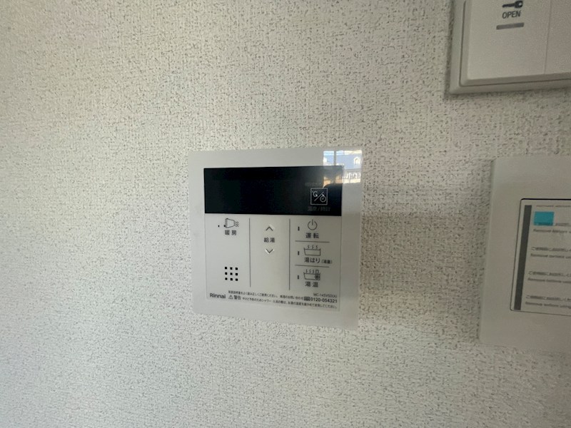 ソリティア光善寺のその他写真