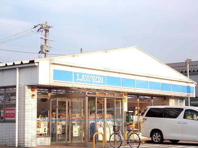 コンビニ　ローソン（コンビニ）まで220m