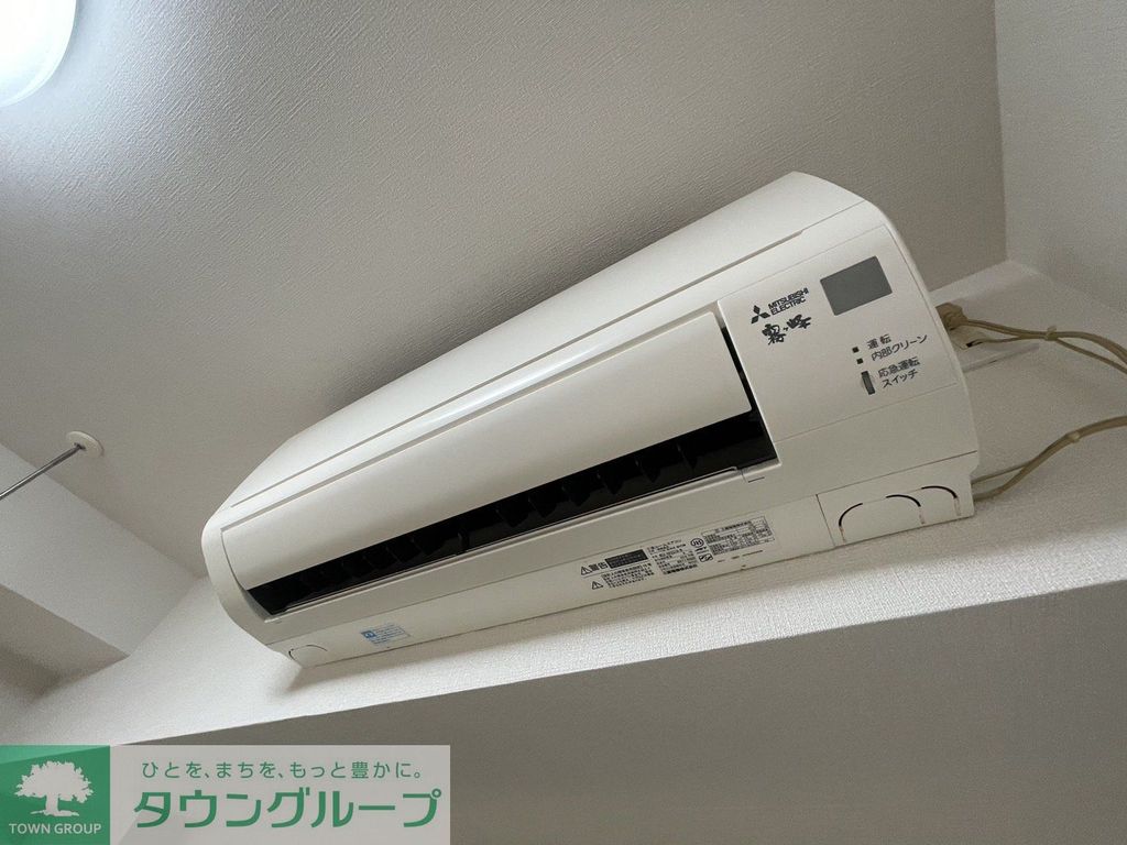 その他設備　設備