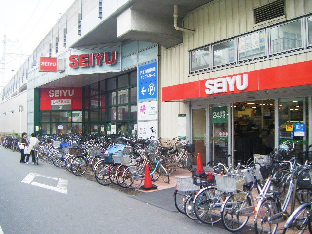 パールハイム市川の周辺写真