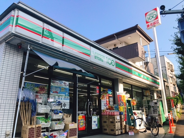 コンビニ　ローソンストア100　日野本町店（コンビニ）まで65m