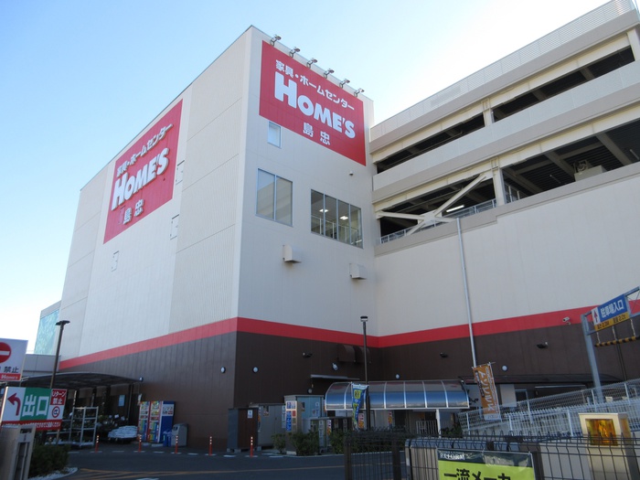 ショッピングセンター　島忠ホームズ港北高田店（ショッピングセンター）まで560m