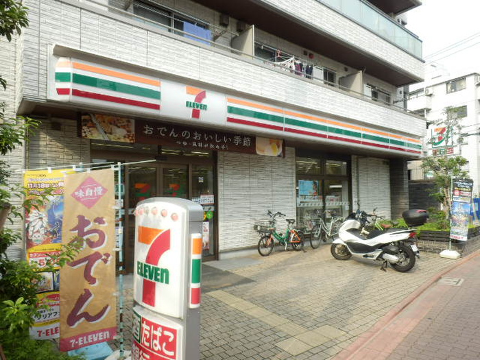 コンビニ　大森中２丁目セブンイレブン（コンビニ）まで249m