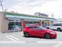 コンビニ　ファミリーマート浜松城北二丁目店（コンビニ）まで642m