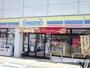 コンビニ　ミニストップ浜松鹿谷町店（コンビニ）まで778m