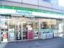 コンビニ　ファミリーマート 小金井東町一丁目店（コンビニ）まで92m