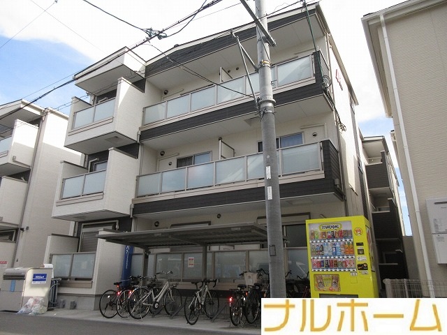 近鉄南大阪線 矢田駅 徒歩6分 築5年