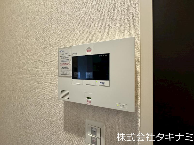 セキュリティ　SECOM