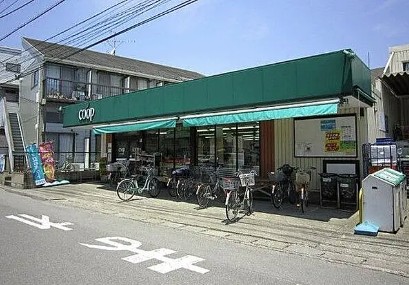スーパー　ユーコープ菅店（スーパー）まで2801m