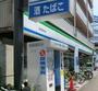 コンビニ　ファミリーマート堀田駅前店（コンビニ）まで799m