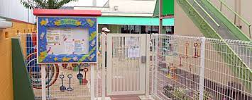 幼稚園・保育園　西加島保育所（幼稚園・保育園）まで336m