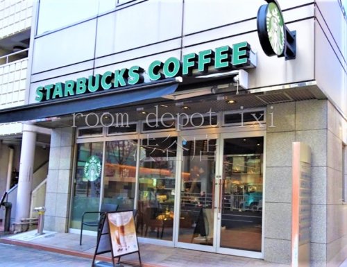 飲食店　スターバックスコーヒー 渋谷３丁目店（飲食店）まで784m