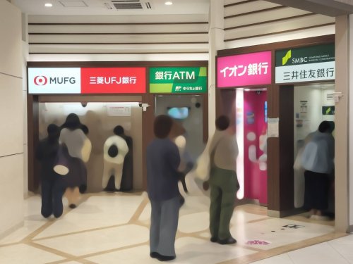 銀行　ゆうちょ銀行 大阪支店 イオンモール伊丹昆陽内出張所（銀行）まで714m