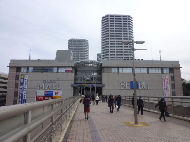 プライムヒルズ東戸塚の周辺写真