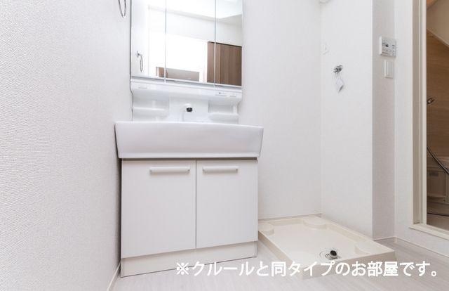洗面設備　同メーカー施工例
