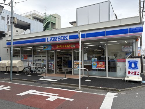 コンビニ　ローソン 矢部駅前店（コンビニ）まで109m
