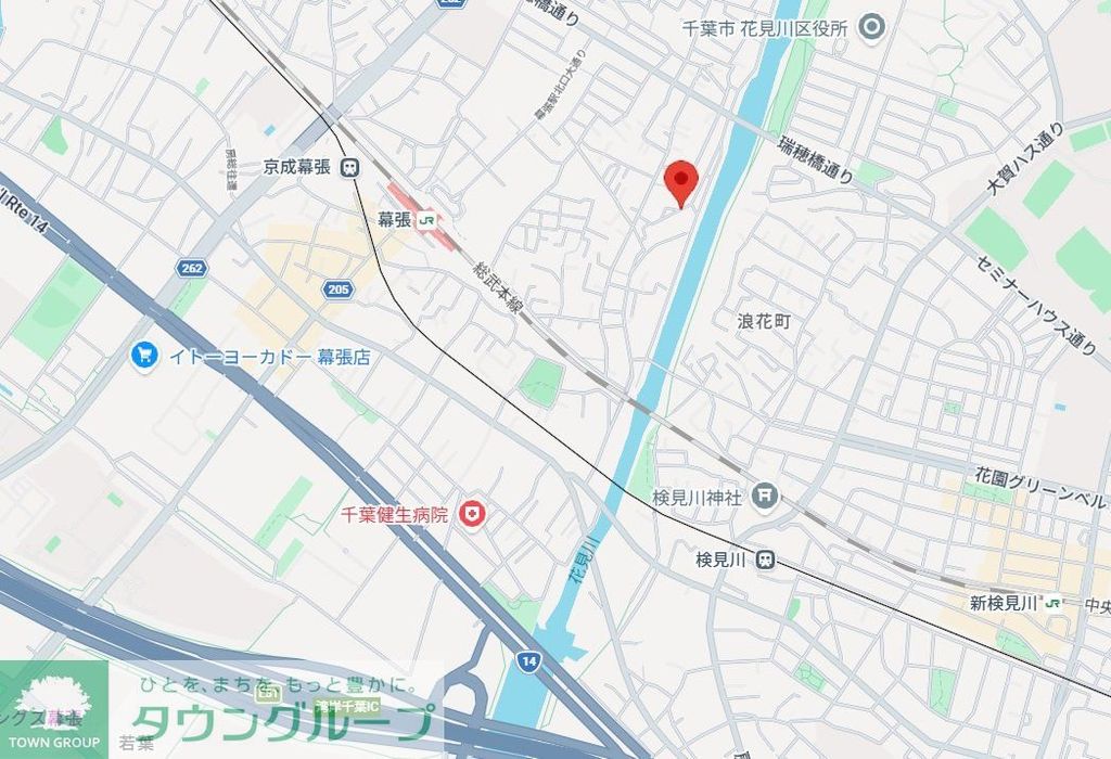 その他　お問合せはタウンハウジングまで！※現地待合わせ相談可能