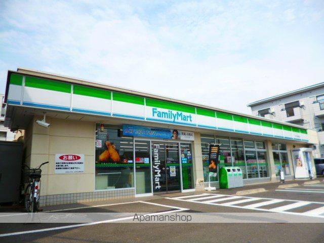 スーパー　マルエツみずほ台店（スーパー）まで500m