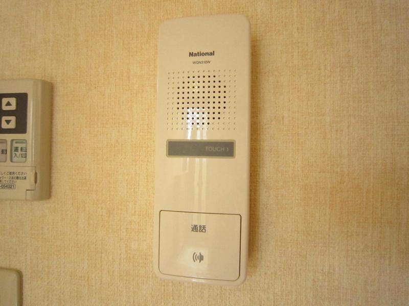 埼玉高速鉄道 戸塚安行駅 徒歩3分 3階建 築20年のその他写真