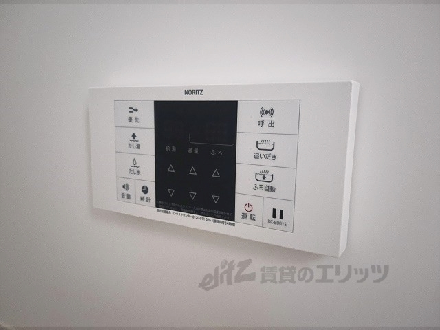 その他設備　給湯器リモコン