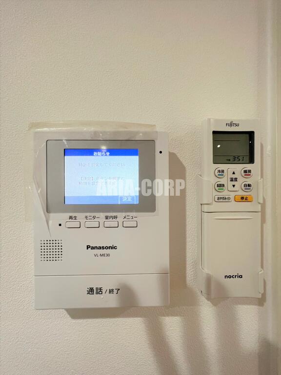 セキュリティ　録画機能付きTVモニターホンで外出時の訪問者も確認できます！