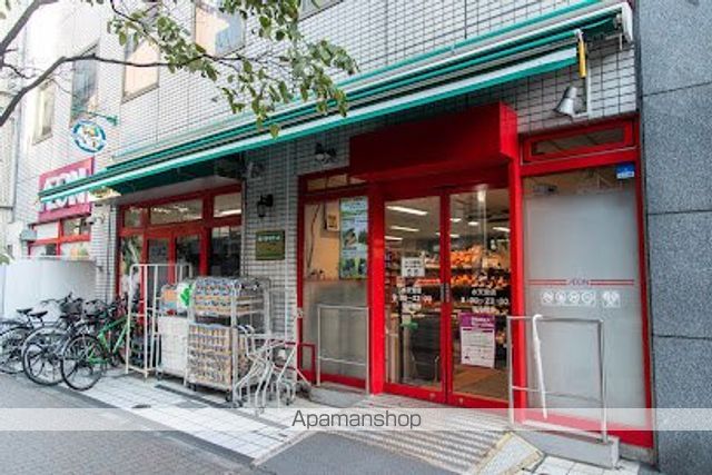 スーパー　まいばすけっと 水天宮店（スーパー）まで86m