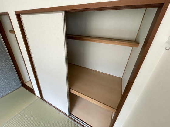 収納