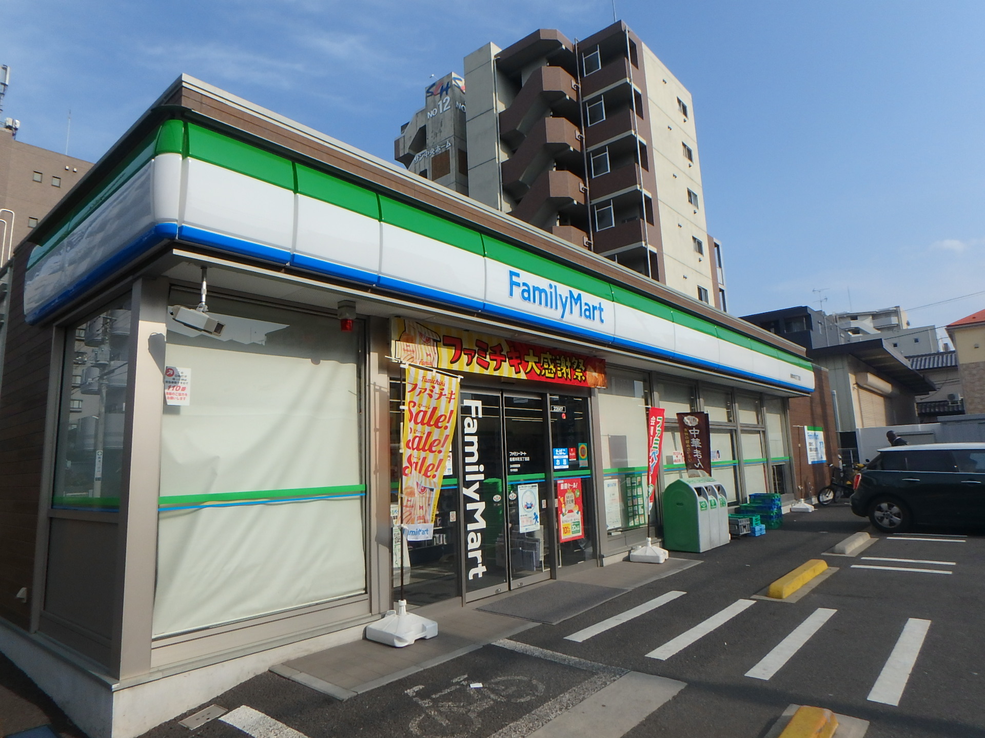コンビニ　ファミリーマート船橋本町五丁目店（コンビニ）まで160m