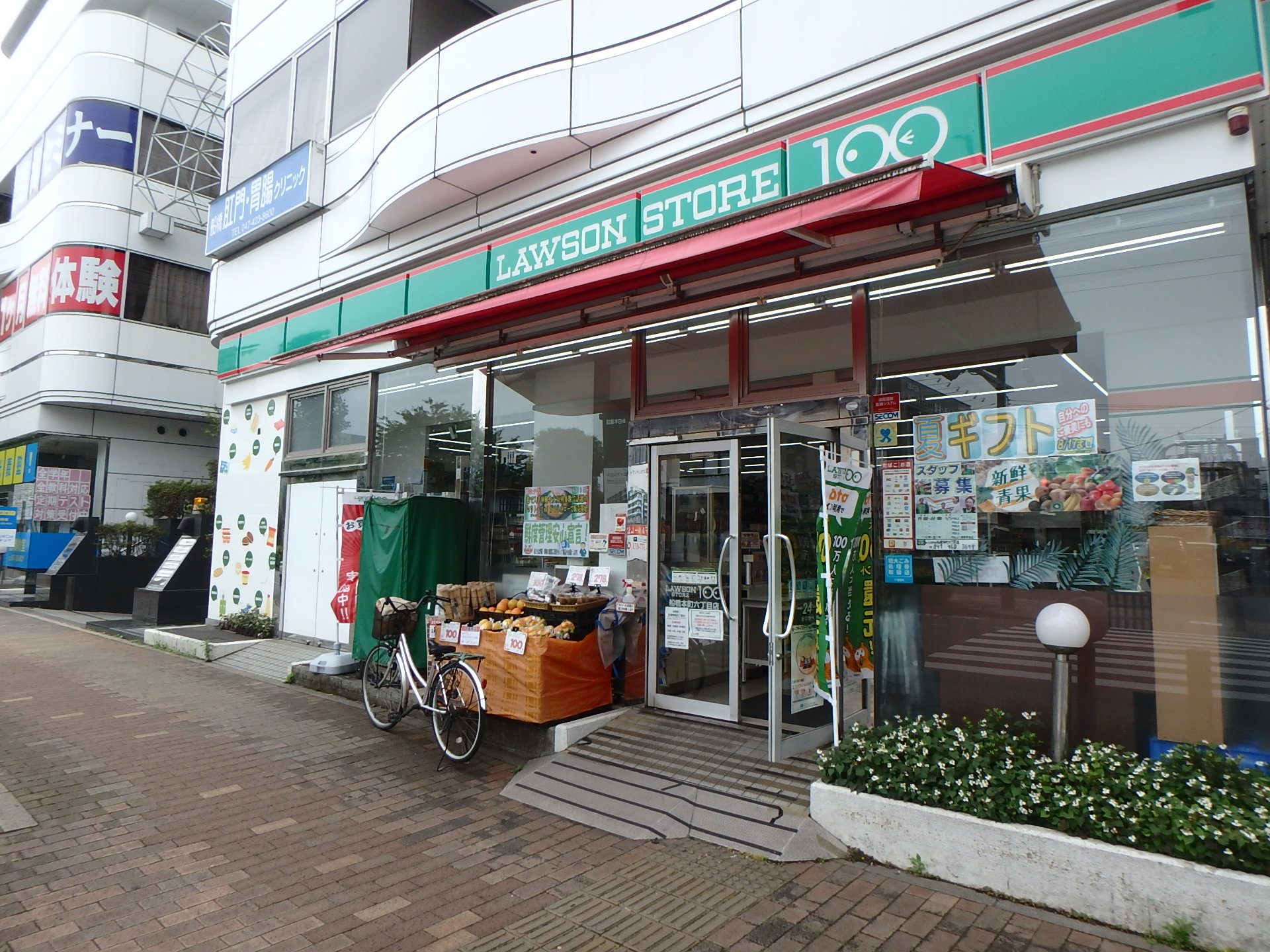 コンビニ　ローソンストア100船橋本町六丁目店（コンビニ）まで60m