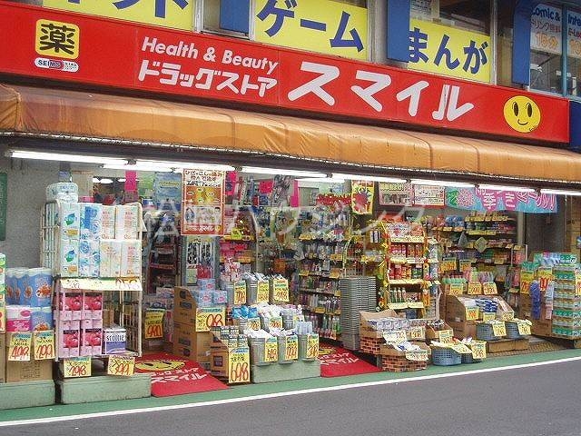 ホワイト松が丘の周辺写真