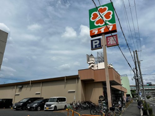 スーパー　ライフ 此花伝法店（スーパー）まで1972m