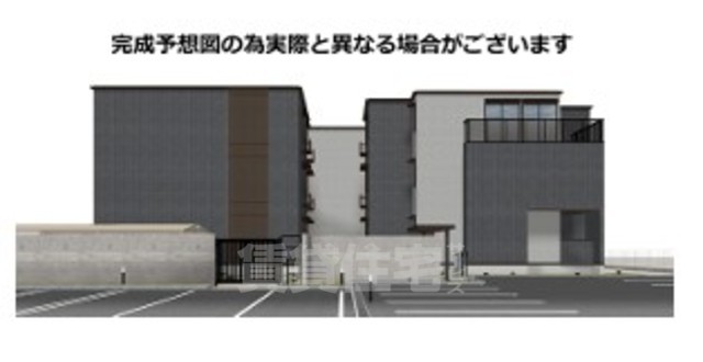 ＪＲ東海道本線 栗東駅 徒歩17分 築1年