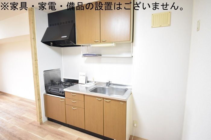 ＪＲ高山本線 東八尾駅 徒歩52分 2階建 築26年のキッチン写真