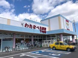 グランソレイユの周辺写真