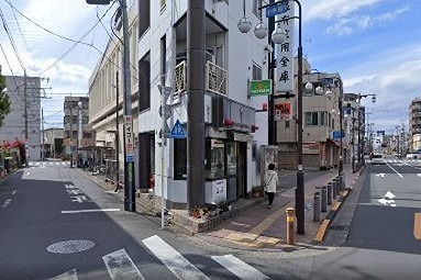 警察署・交番　竹の塚警察署 伊興町交番（警察署・交番）まで112m