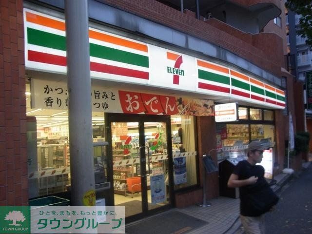 コンビニ　セブンイレブン新宿水道町店（コンビニ）まで1m